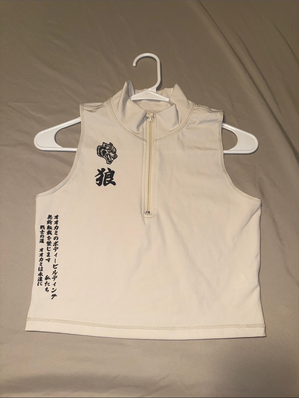 Darc Sport energy vest crop